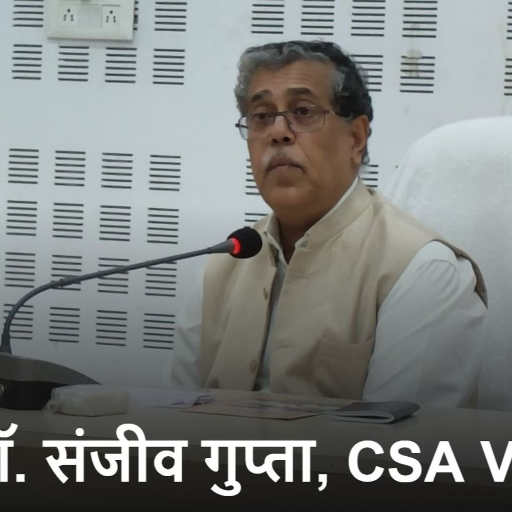 किसान मेले में पहली बार दिखेगा बैटरी वाला ट्रैक्टर:15-17 अक्टूबर तक सीएसए कैंपस में होगा आयोजन, 8 राज्यों से लोग आएंगे