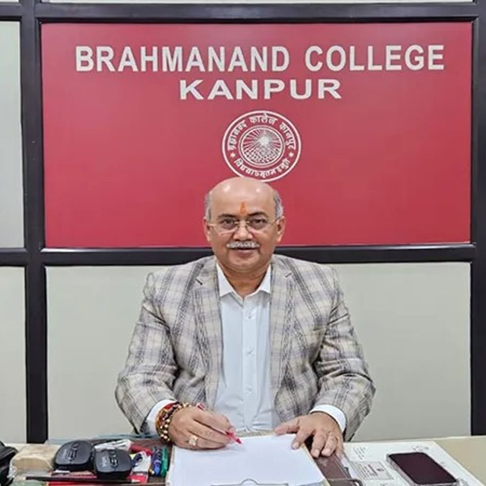 बीएनडी कॉलेज प्रिंसिपल पर धोखाधड़ी का केस:संविदा कर्मी से नौकरी के नाम पर 3 लाख लिए, रुपए मांगने पर धमकी का आरोप