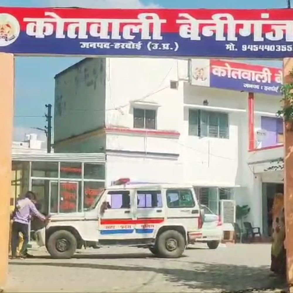 हरदोई में 30 से अधिक लोगों से 43.85 लाख ठगे:हर महीने 10 फीसदी रिटर्न का वादा, कोर्ट के आदेश पर 5 पर मुकदमा दर्ज