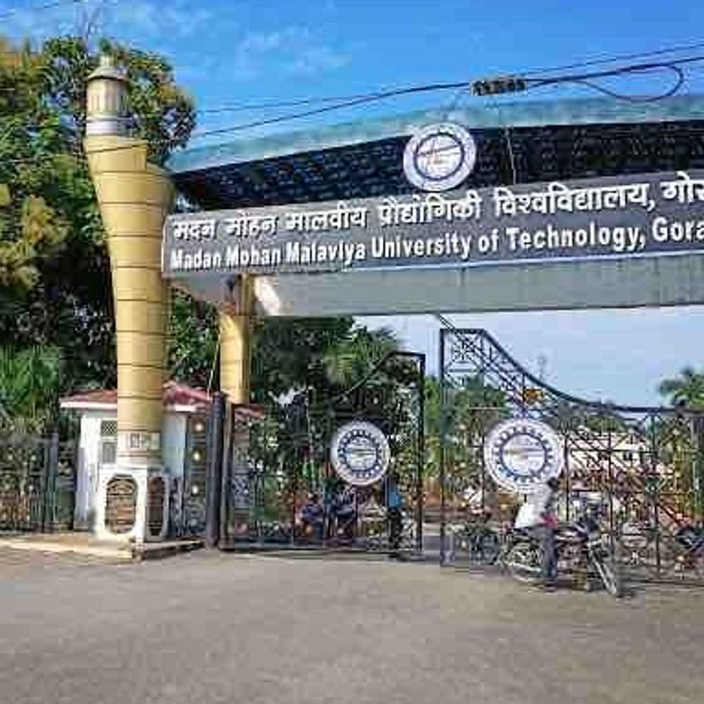 गोरखपुर MMMUT में ‘रोबोवर्स-26’ का आगाज:रोबोटिक्स और AI आधारित तकनीकों में छात्र दिखाएंगे प्रतिभा