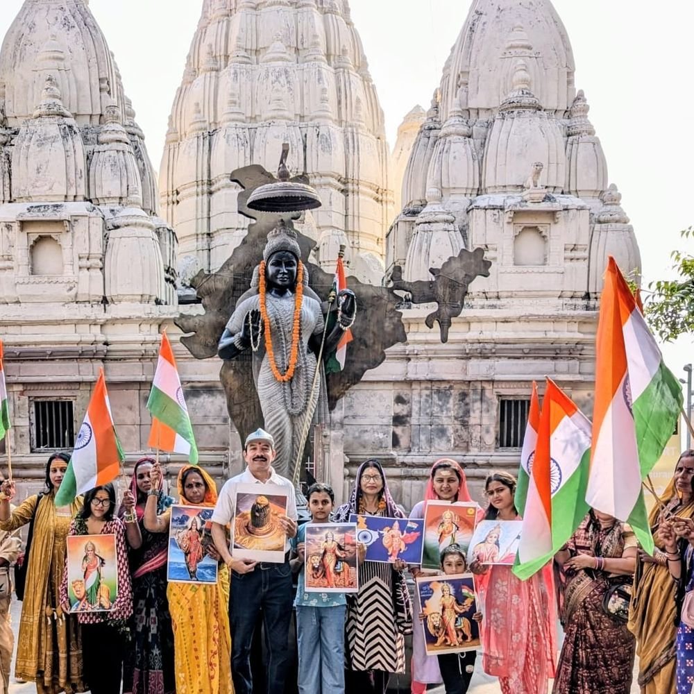 वाराणसी में पर्यावरण संरक्षण अभियान:काशी विश्वनाथ धाम से प्रकृति बचाने का आह्वान
