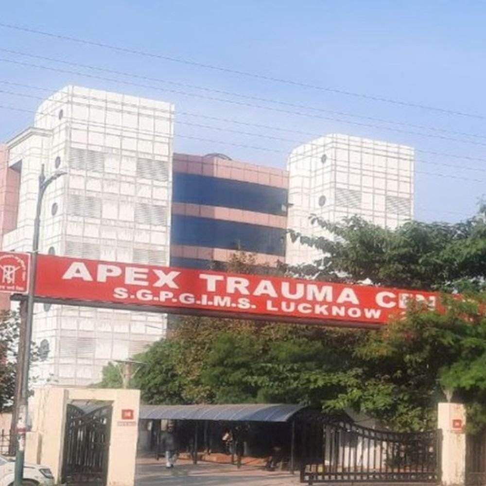 SGPGI ट्रॉमा सेंटर में जल्द शुरू होगा पोस्टमार्टम:KGMU में कर्मचारियों की ट्रेनिंग शुरू, मर्च्युरी की तैयारी अंतिम चरण में