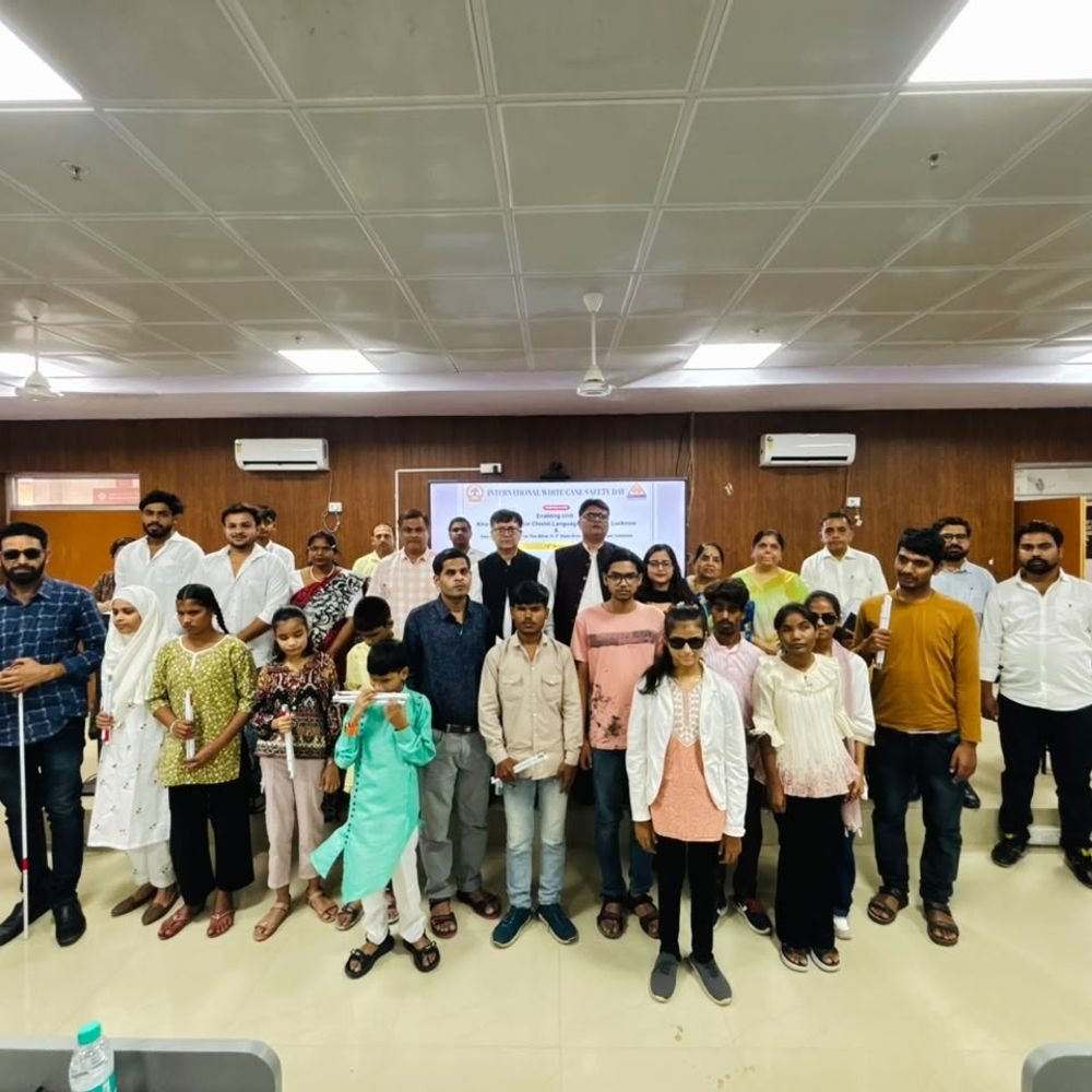 भाषा विश्वविद्यालय में व्हाइट कैन डे कार्यक्रम:दृष्टिबाधित व्यक्तियों के अधिकारों और सामाजिक समावेशन के प्रति जागरूकता बढ़ाना उद्देश्य