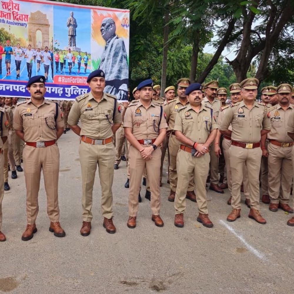प्रतापगढ़ में राष्ट्रीय एकता मार्च:पुलिस अधिकारियों और कर्मचारियों ने देश की मजबूती का दोहराया संकल्प