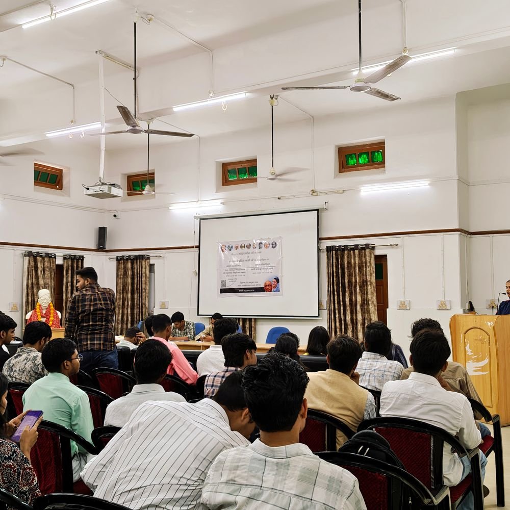 बीएचयू में भाषण और काव्य प्रतियोगिता:एनएसयूआई ने राष्ट्रवाद और महिलाओं की भागीदारी जैसे विषयों पर रखे विचार