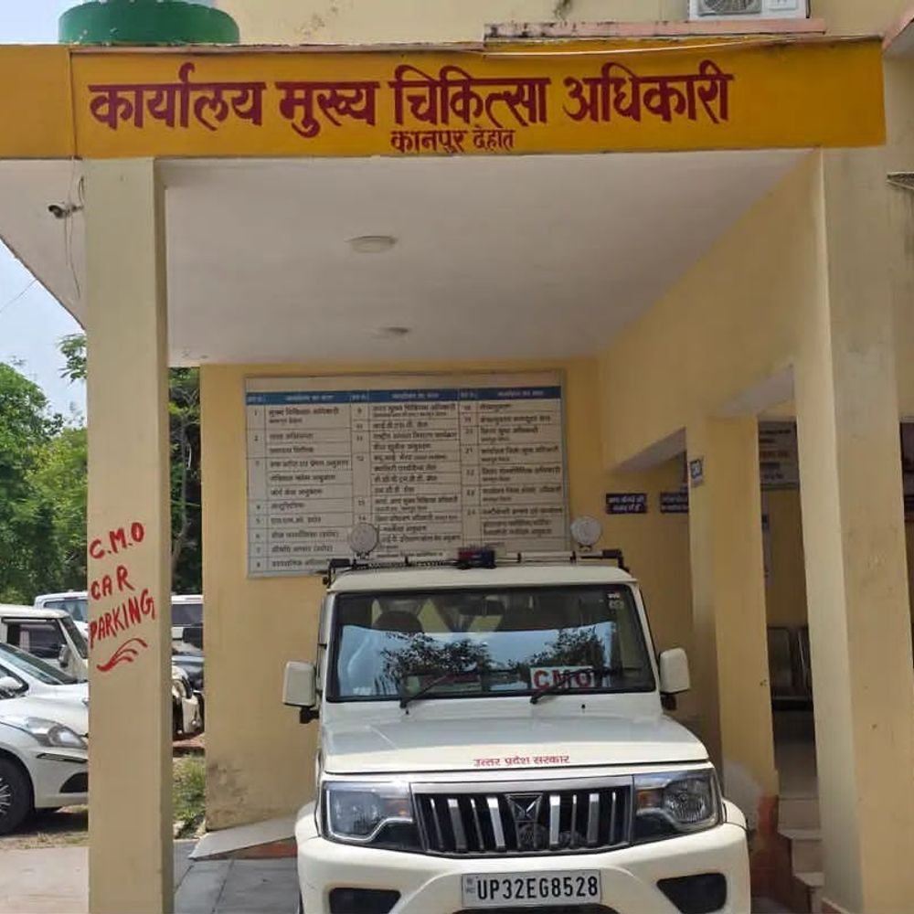 12 से ज्यादा अवैध क्लीनिक-पैथोलॉजी को नोटिस:डेरापुर में कार्रवाई पर सवाल, बिना डिग्री-पंजीकरण चिकित्सा गतिविधियों के आरोप