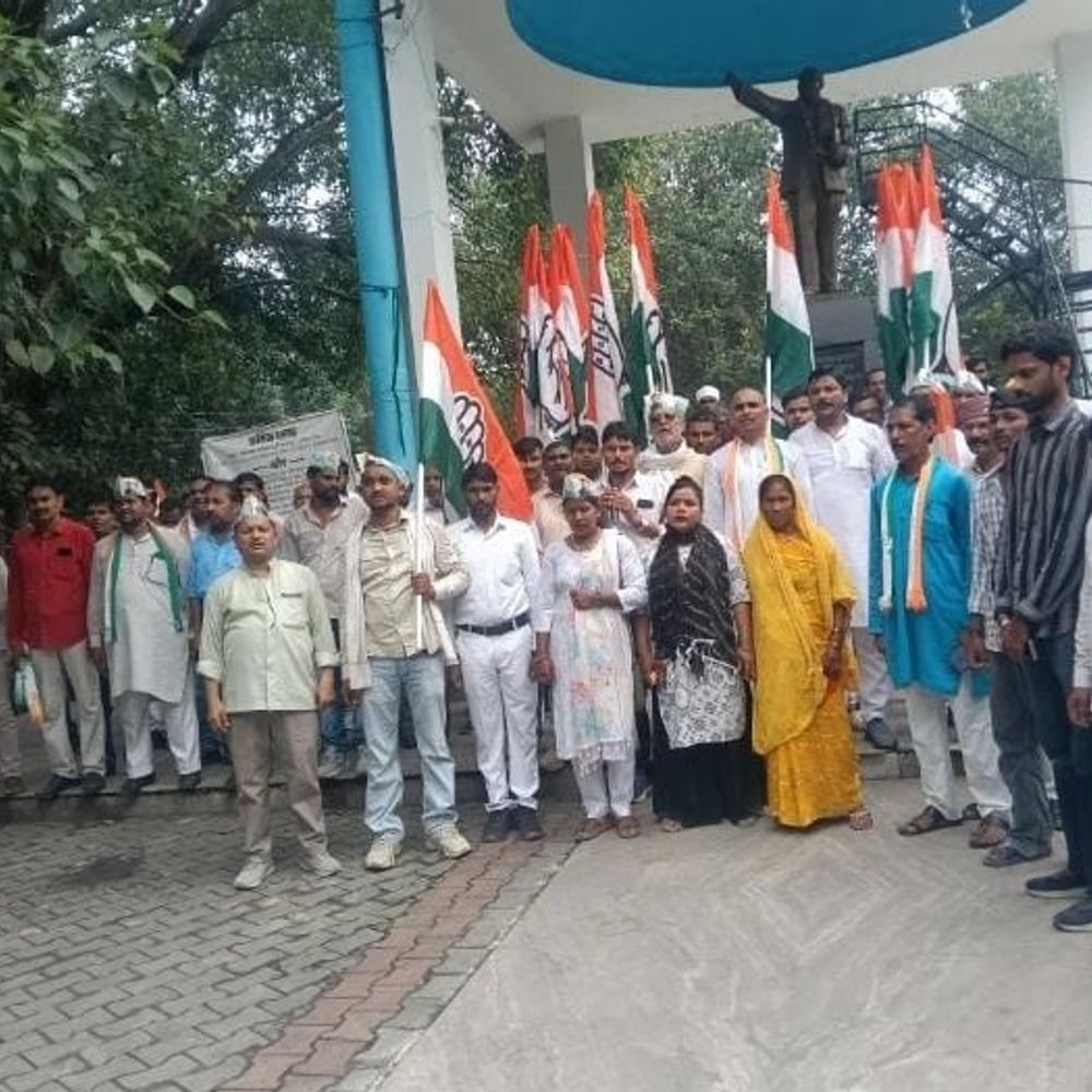 मतदाता सूची से नाम हटाने पर कांग्रेस का प्रदर्शन:चुनाव आयोग पर लगाए गंभीर आरोप, EVM की जगह बैलेट पेपर की मांग