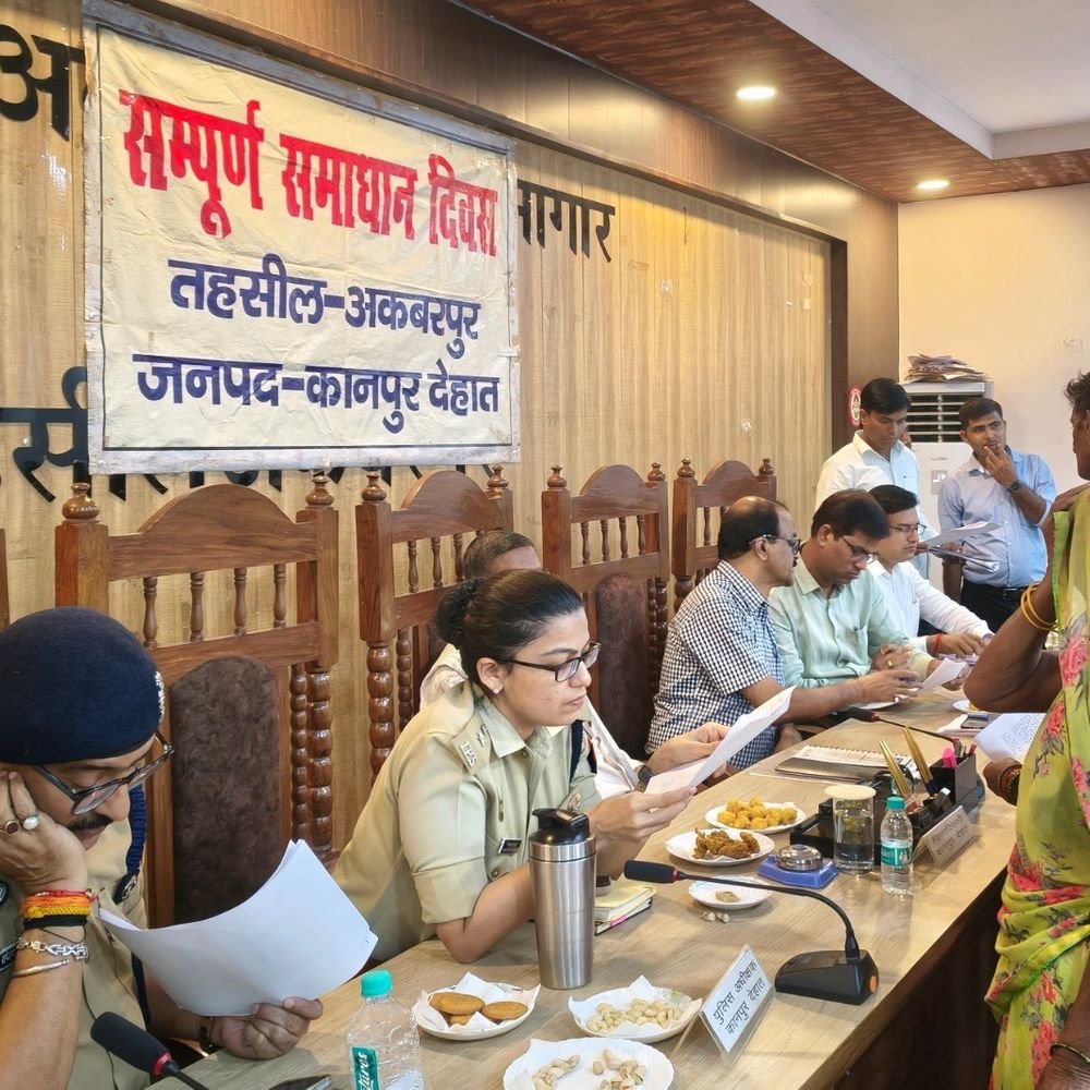 डीएम-एसपी ने समाधान दिवस में फरियादियों की सुनीं शिकायत:189 शिकायतों को कार्रवाई के लिए संबंधित विभागों को भेजा