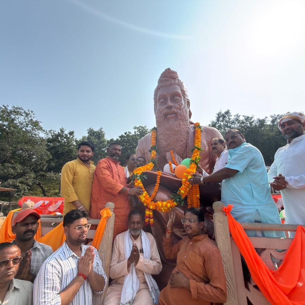 चित्रकूट में महर्षि वाल्मीकि की जयंती समारोह:लालापुर तपोस्थली पर रामायण पाठ और दीपदान संग गूंजे भजन