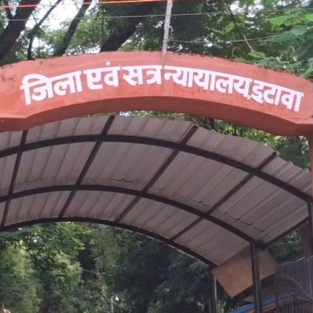 गैंगस्टर एक्ट में दोषी को 3 साल की सजा:इटावा कोर्ट ने 5 हजार रुपये का जुर्माना भी लगाया