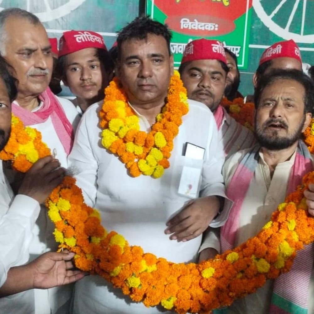 बसपा नेता अयूब अहमद सपा में शामिल, फतेहपुर में स्वागत:जिलाध्यक्ष बोले-पार्टी को मजबूती मिलेगी, सदर विधानसभा से रहे थे बसपा प्रत्याशी