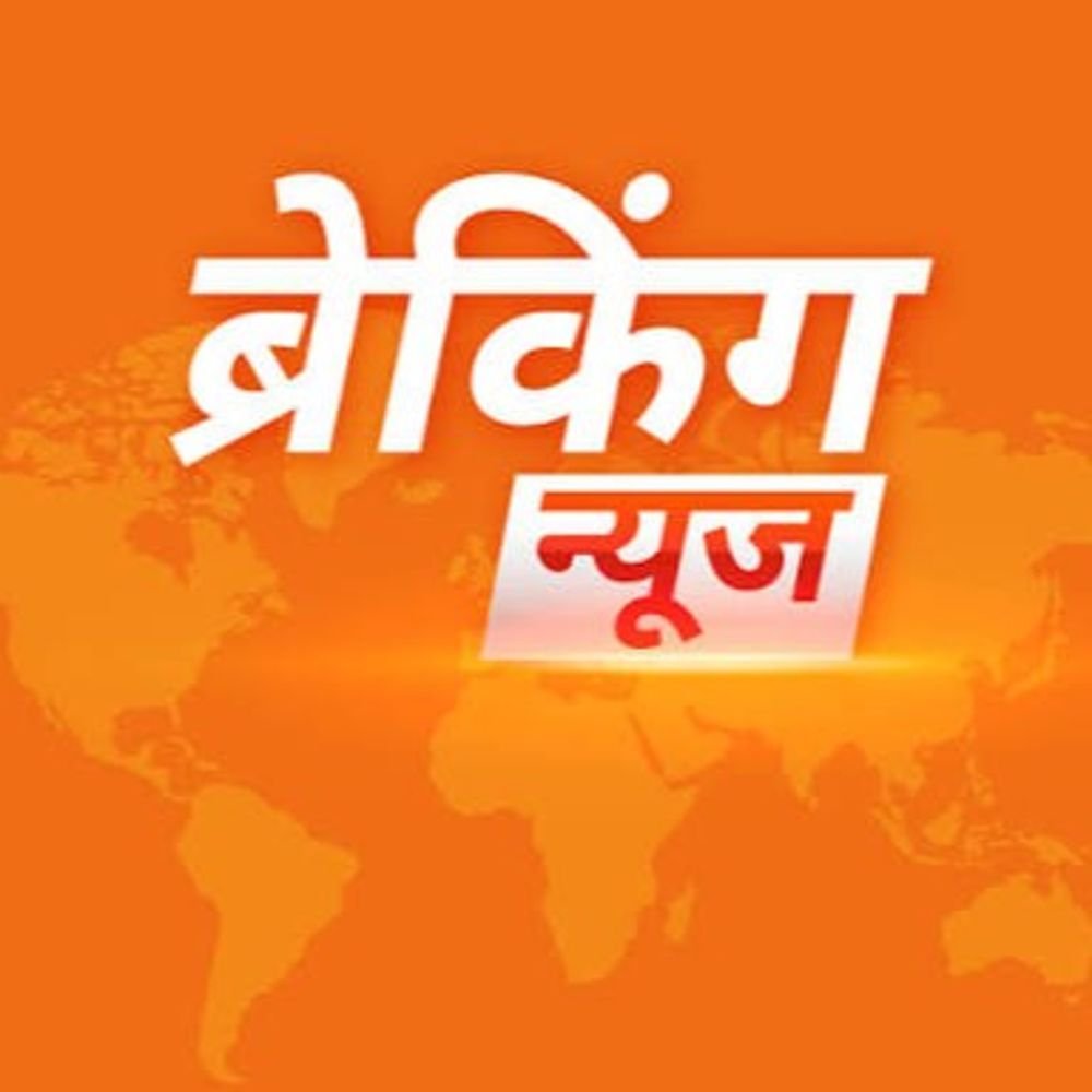 लखनऊ में कांग्रेस कार्यालय में हंगामा, जूते चले, धक्का-मुक्की:अराधना मिश्रा और इमरान के पदभार में भिड़े कांग्रेसी, अजय राय जमीन पर बैठे