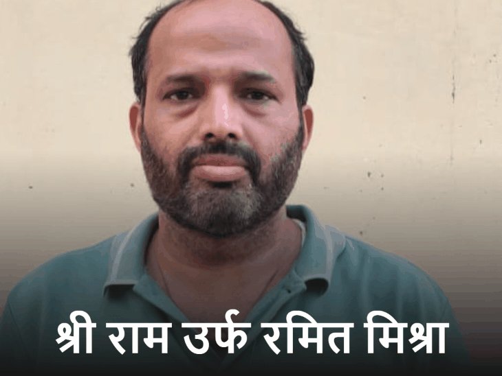 कानपुर में सिंघानिया परिवार की जमीन हड़पने में 3-बिल्डर अरेस्ट:अपहरण और बड़े होटलों में बंधक बनाया, नशे का ओवरडोज देकर लिखवाई अरबों की संपत्तियां