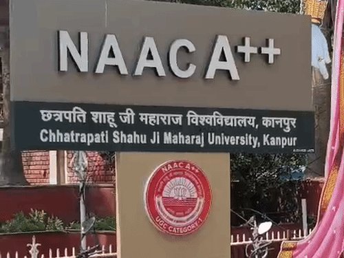 बिना कालेज जाए CSJMU देगा डिग्री:डिस्टेंस-ऑनलाइन एजुकेशन में 13 अक्टूबर तक एडमिशन, 12वीं में बिना मैथ कर सकेंगे BCA
