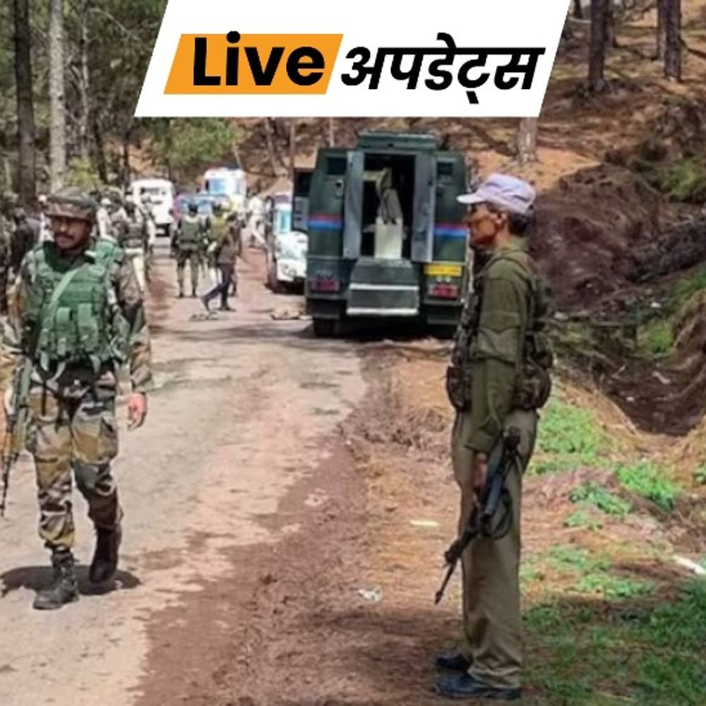 भास्कर अपडेट्स:जम्मू-कश्मीर में आतंकी संगठनों से जुड़े लोगों को संवेदनशील सुरक्षा जानकारी देने के आरोप में 2 गिरफ्तार