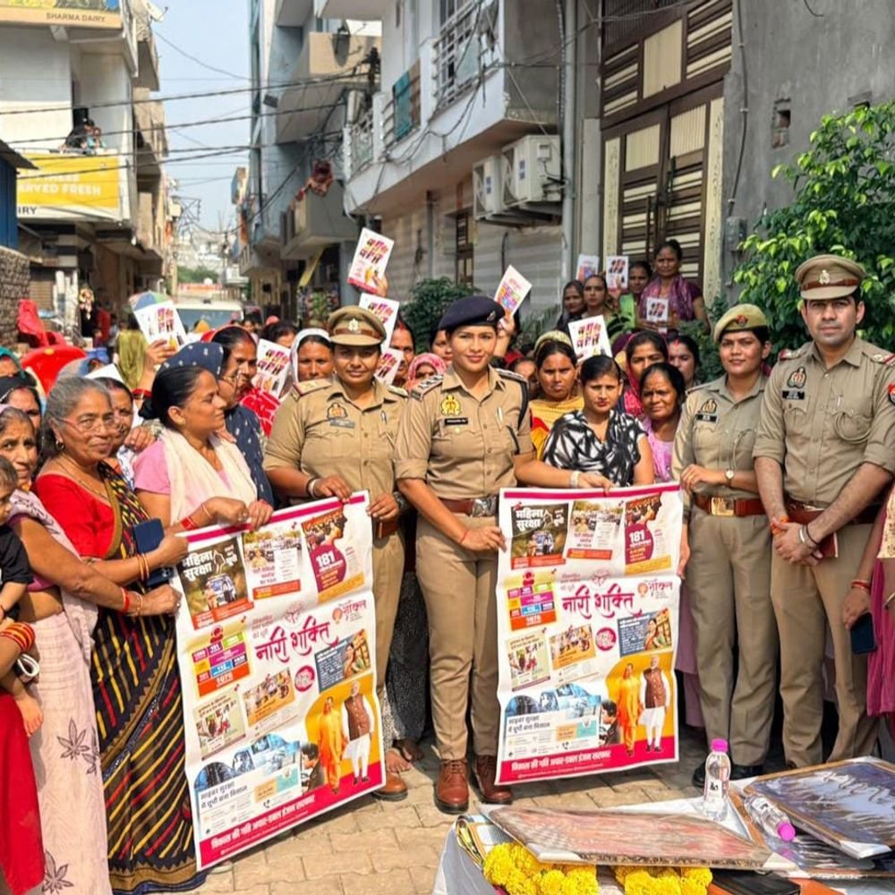 मिशन शक्ति से महिलाओं को मिला सुरक्षा का भरोसा:गाजियाबाद में ACP प्रिया श्रीपाल ने महिलाओं की चौपाल लगाकर जागरूक किया