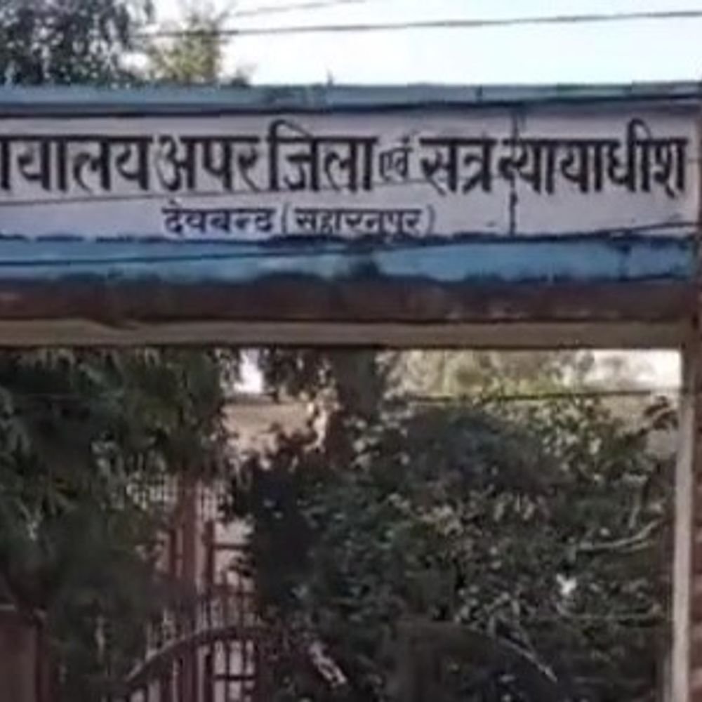 सऊदी अरब भेजने के नाम पर 2.22 लाख रुपए ठगे:वीजा और कागजात के लिए रुपए, एक साल तक टालता रहा, कोर्ट के आदेश पर FIR