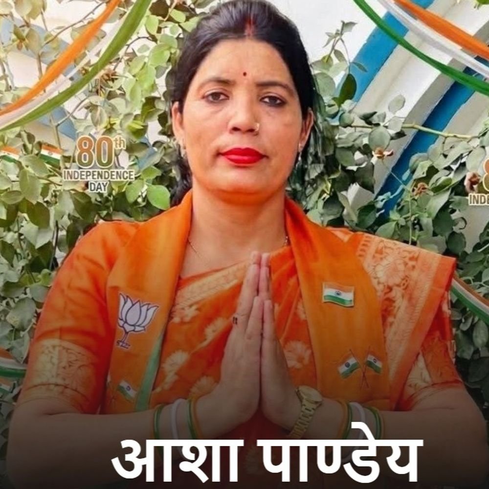 BJP कानपुर दक्षिण महिला मोर्चा जिलाध्यक्ष बनीं आशा:14 साल पहले संगठन से जुड़ी, बोलीं- 13 मण्डल अध्यक्षों के साथ विधानसभा मजबूत करेंगी