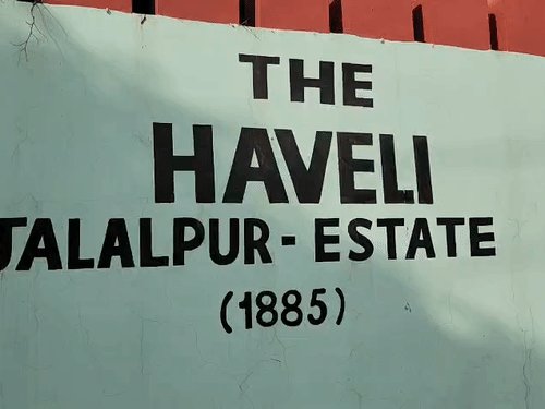 हवेली विववाद में चंद्रचूड़ सिंह पक्ष को डबल झटका:हाईकोर्ट ने 5 आरोपियों की गिरफ्तारी पर लगाई रोक, तहसीलदार कोर्ट में विल के खिलाफ रेस्टोरेशन अर्जी भी खारिज