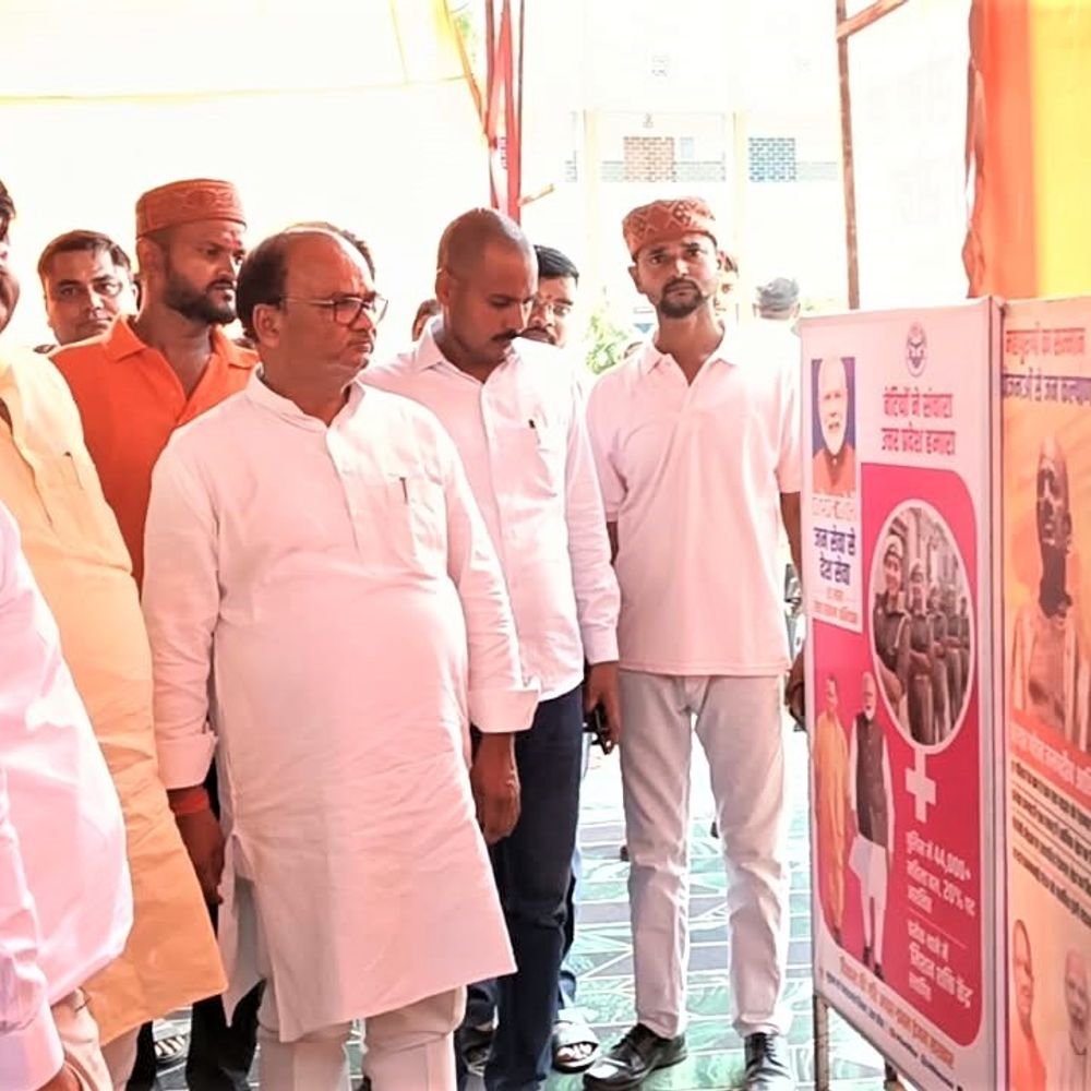 प्रतापगढ़ में सेवा संकल्प अभियान:एंथोनी इंटर कॉलेज में विशेष प्रदर्शनी; सरकारी योजनाएं बताईं