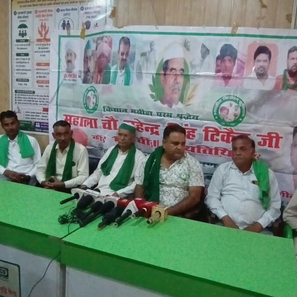 21 अक्टूबर को किसान पंचायत करेंगे राकेश टिकैत:बिजनौर में नुमाइश मैदान में, गन्ना मूल्य और बिजली मीटर पर होगी चर्चा