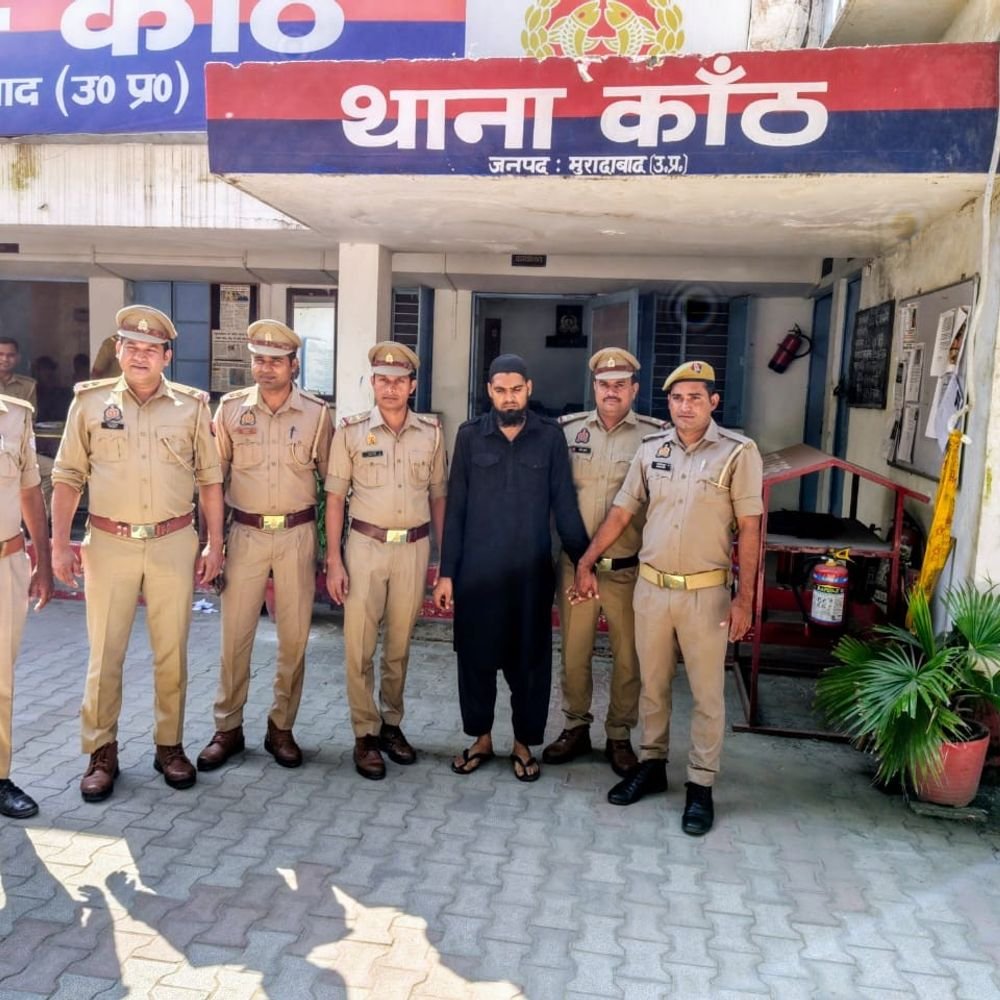 बच्ची से दुष्कर्म के प्रयास का आरोपी मुंबई से गिरफ्तार:मुरादाबाद से साढ़े 4 साल से फरार था, 25 हजार का इनाम घोषित था