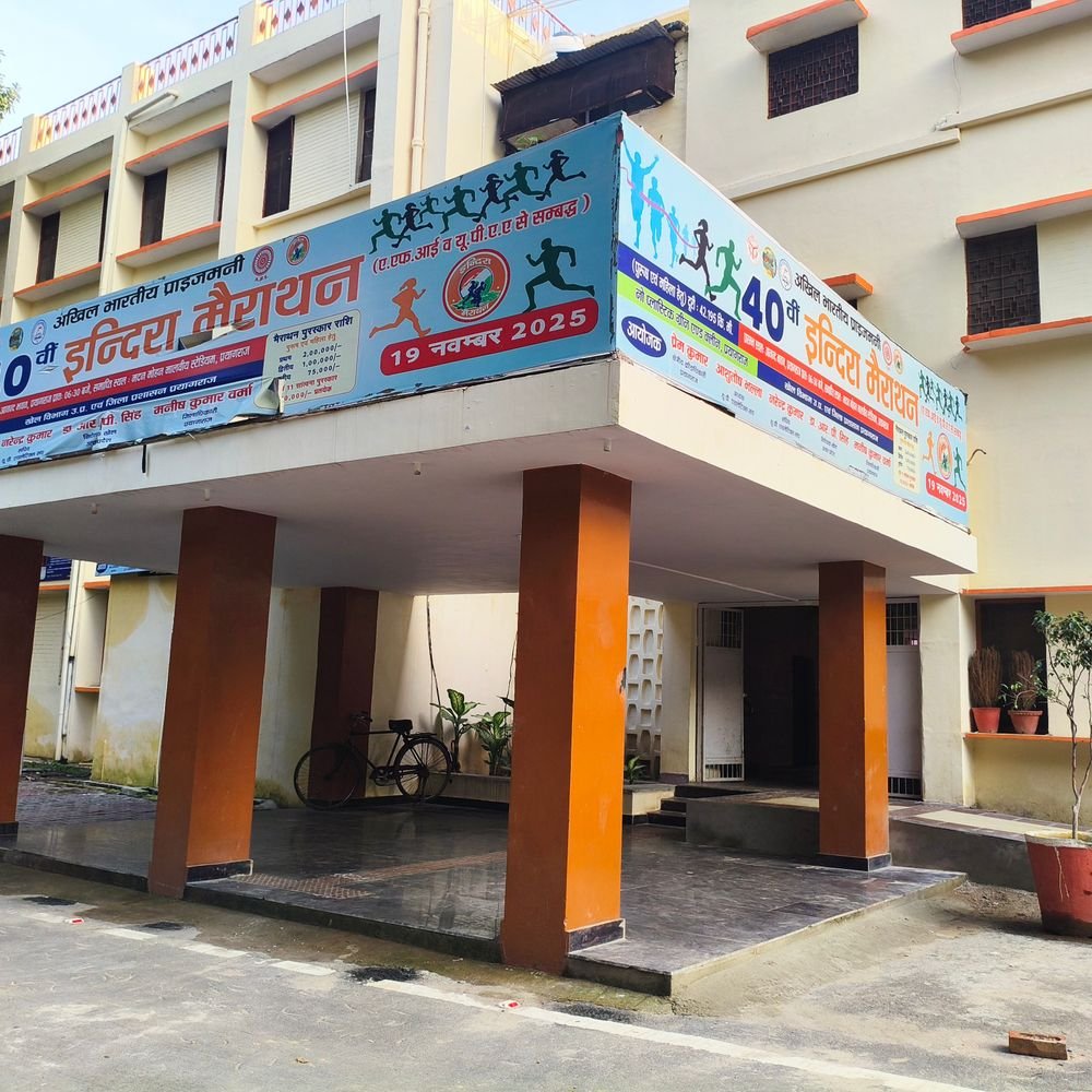 प्रयागराज में एथलेटिक्स, फुटबॉल और टेबल टेनिस के ट्रायल्स शुरू:13 अक्टूबर से शुरू,16 तक होगा चयन