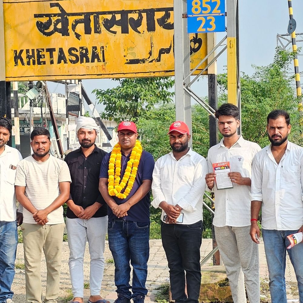 जौनपुर में छात्र-नौजवान पीडीए जागरूकता कार्यक्रम:वाराणसी के प्रभारी का खेतासराय में साथियों ने किया स्वागत