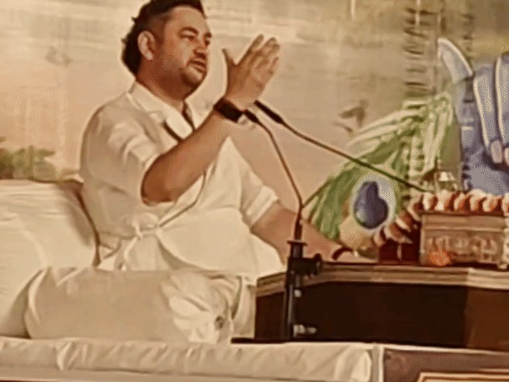 श्रीमद्भागवत कथा में श्रीकृष्ण की बाल लीलाओं का वर्णन:लखनऊ में पुंडरीक महाराज ने गोवर्धन प्रसंग सुनाया, गुरुकुलों के संरक्षण पर चर्चा