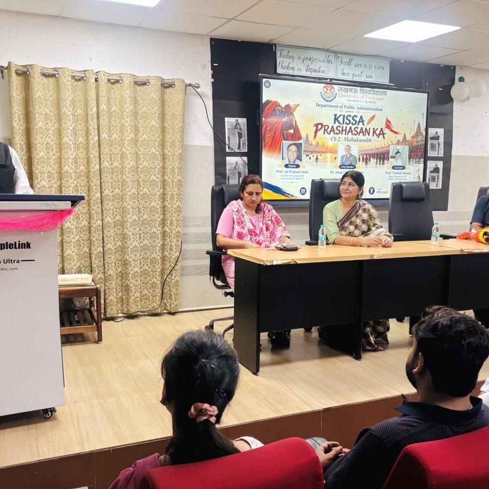 अंतरराष्ट्रीय कानून में भरोसे और संवाद की भूमिका:प्रो. मैथियास वैनहुलेबुश बोले - 21वीं सदी में वैश्विक शक्ति संतुलन बदल रहा है