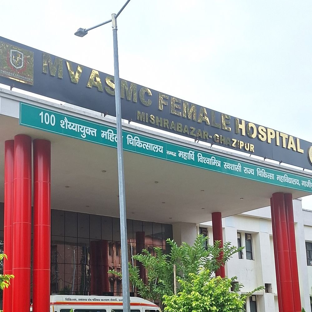 15 साल की किशोरी ने बच्ची को जन्म दिया:गाजीपुर मेडिकल कॉलेज में हुआ जन्म, नवजात की हालत गंभीर; CWC कर रही देखभाल