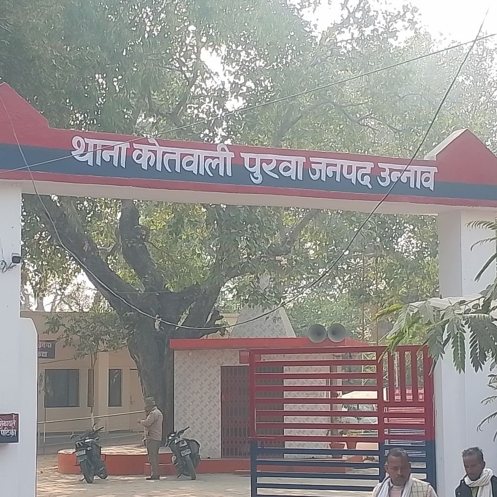 उन्नाव में दो महिलाओं से मंगलसूत्र झपटे:ग्रामीणों ने पीछा कर बाइक सवारों को पकड़ा, पुलिस कर रही पूछताछ