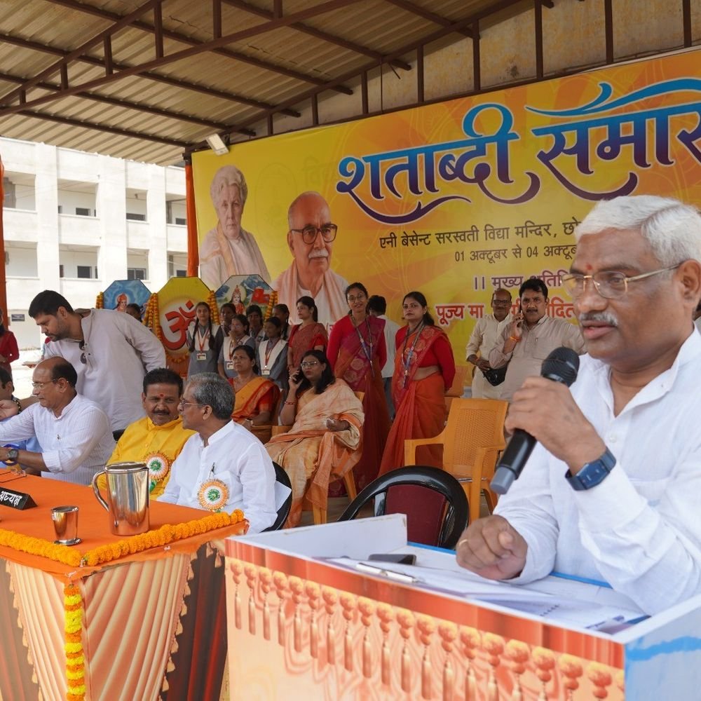 प्रयागराज के एनी बेसेंट स्कूल ने पूरे किए 100 साल:अब यह स्कूल विद्या भारती से जुड़ा, मेयर बोले- राष्ट्रभक्ति की शिक्षा भी मिलेगी