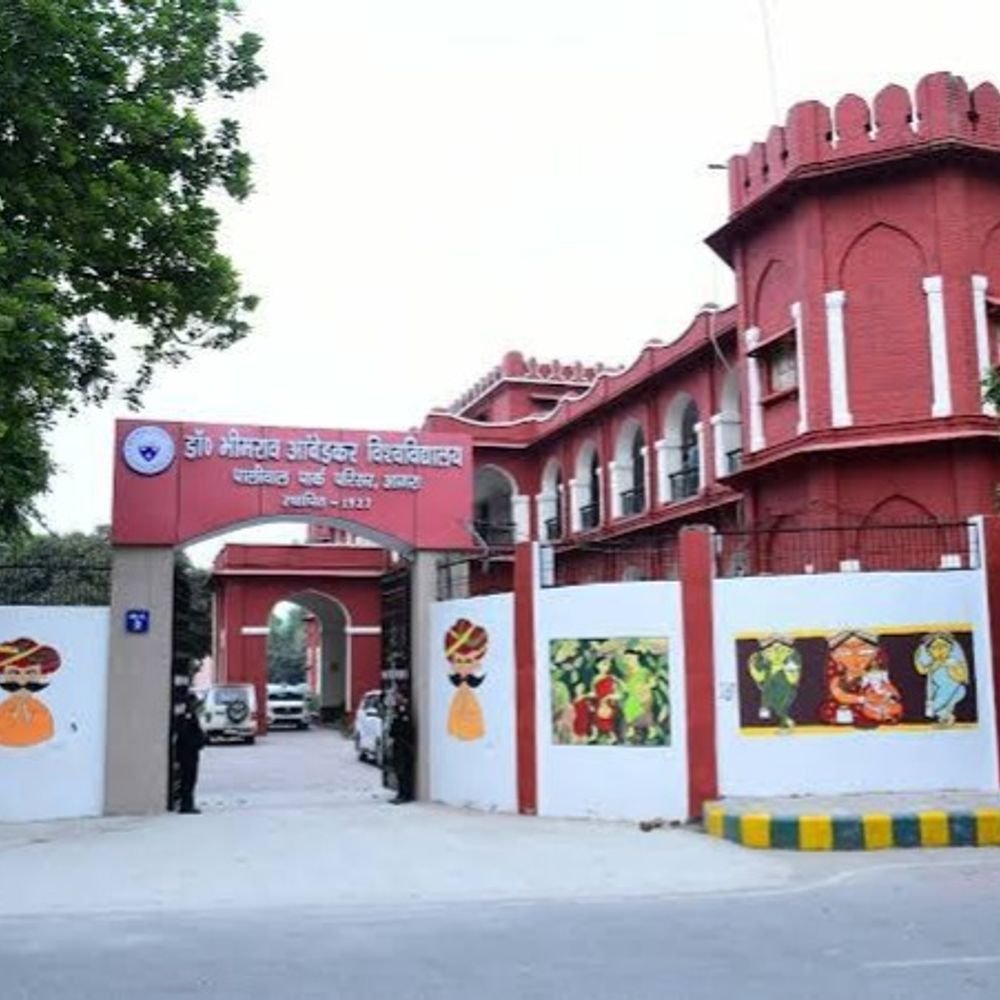 आगरा विश्वविद्यालय में यूनिफेस्ट आज से:27 तरह की होंगी प्रतियोगिताएं,तीन दिन तक दिखेगा टैलेंट का संगम
