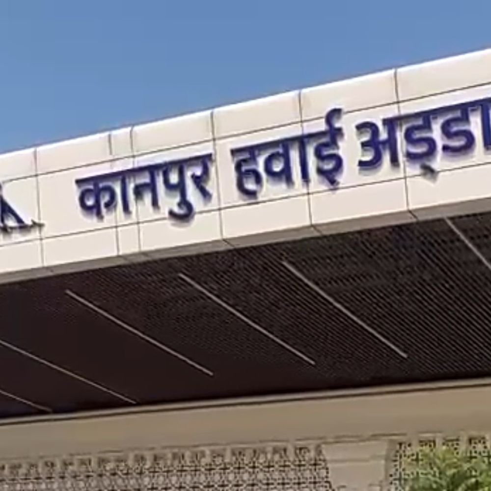 कानपुर से दिल्ली, मुंबई, बेंगलुरु का हवाई किराया बढ़ा:त्योहारों से पहले इंडिगो ने बढ़ाए दाम, जेब पर पड़ेगा भारी असर