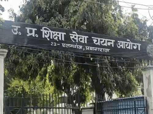 UPESSC प्राइमरी सहायक शिक्षक में 6 लाख से अधिक आवेदन:अंतिम तिथि 28 अक्टूबर,परीक्षा 3-4 दिसंबर को होगी