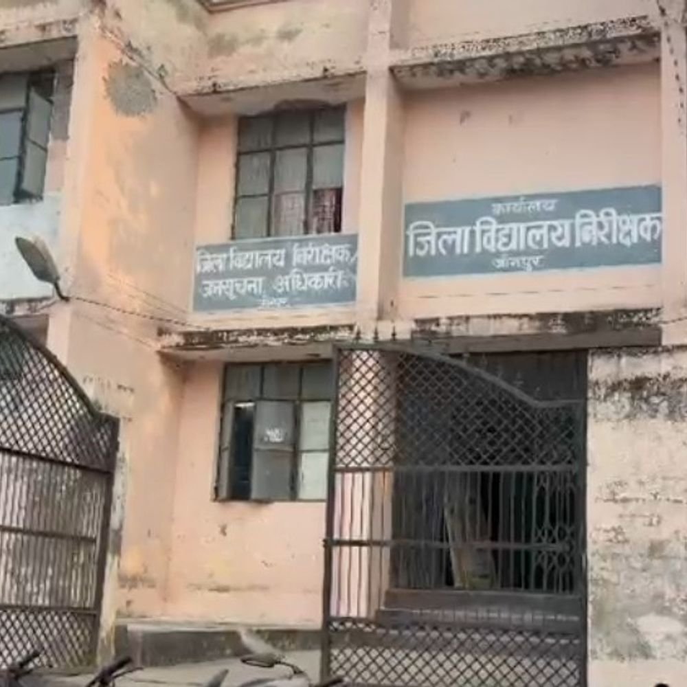 यूपी बोर्ड की नामावली जनरेट करने में आ रही दिक्कत:कक्षा 9 से 12 तक के अग्रिम पंजीकरण में परेशानी, अपर सचिव ने जारी किया पत्र