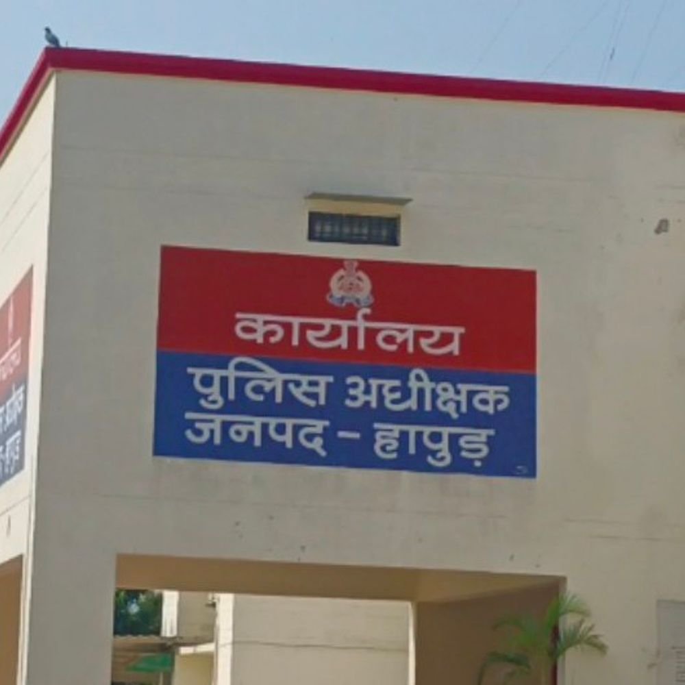 पति की मौत के बाद खाते से एक-लाख रुपये निकाले:न्याय की गुहार लेकर एसपी कार्यालय पहुंची महिला
