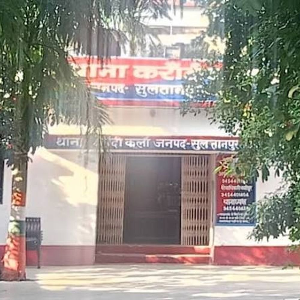 शादी का झांसा देकर 10 लाख से ज्यादा ठगे:सुल्तानपुर में कोर्ट के आदेश पर 5 आरोपियों के खिलाफ FIR दर्ज, जांच शुरू