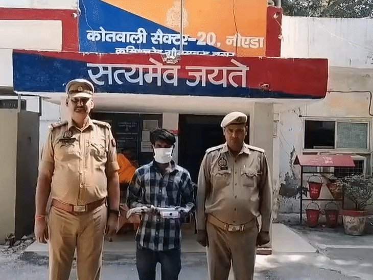 50 से ज्यादा चोरी कर चुका शातिर चोर गिरफ्तार:दिल्ली में 18 मुकदमे, नोएडा में भी केस, वारदात करने के इरादे से घूम रहा था