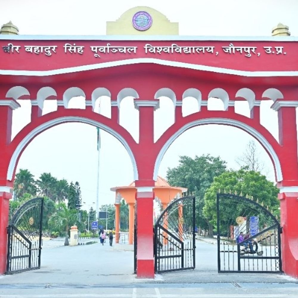 पूर्वांचल विश्वविद्यालय: समर्थ पोर्टल पर प्रवेश का आखिरी मौका:10 अक्टूबर तक पूरा करें पंजीकरण और शुल्क जमा, इसके बाद पोर्टल बंद हो जाएगा, तिथि नहीं बढ़ेगी