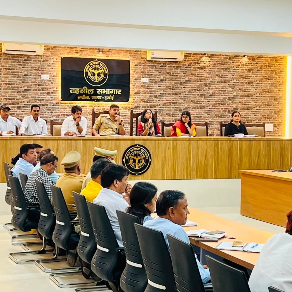 हरदोई में शांति समिति की बैठक:आगामी त्योहारों को शांतिपूर्ण, सौहार्दपूर्ण एवं सकुशल सम्पन्न कराने पर चर्चा
