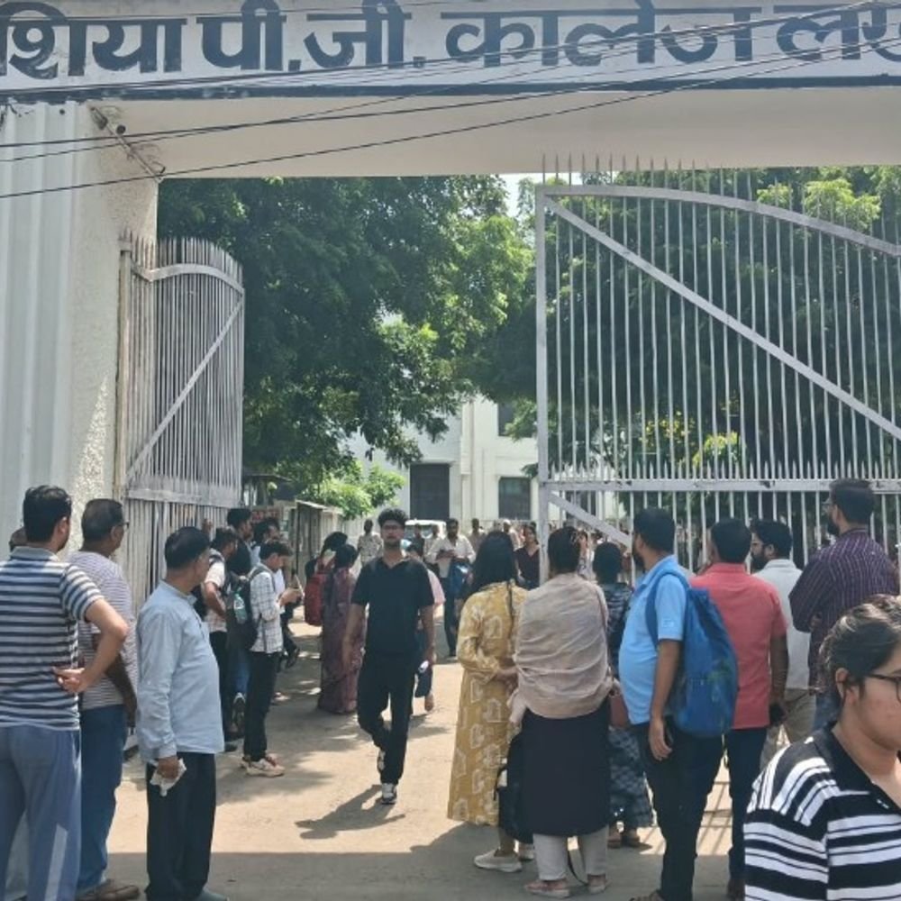 UPPSC स्वास्थ्य शिक्षा अधिकारी परीक्षा में आसान सवाल:150 प्रश्नों में हेल्थ से जुड़े सवालों की भरमार, लखनऊ में 35 केंद्रों पर हुई परीक्षा