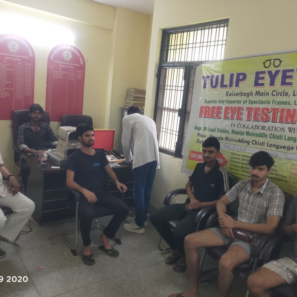 लखनऊ में स्वास्थ्य जागरूकता शिविर:छात्रों की हुई निशुल्क नेत्र जांच, नशामुक्ति के लिए किया गया जागरूक