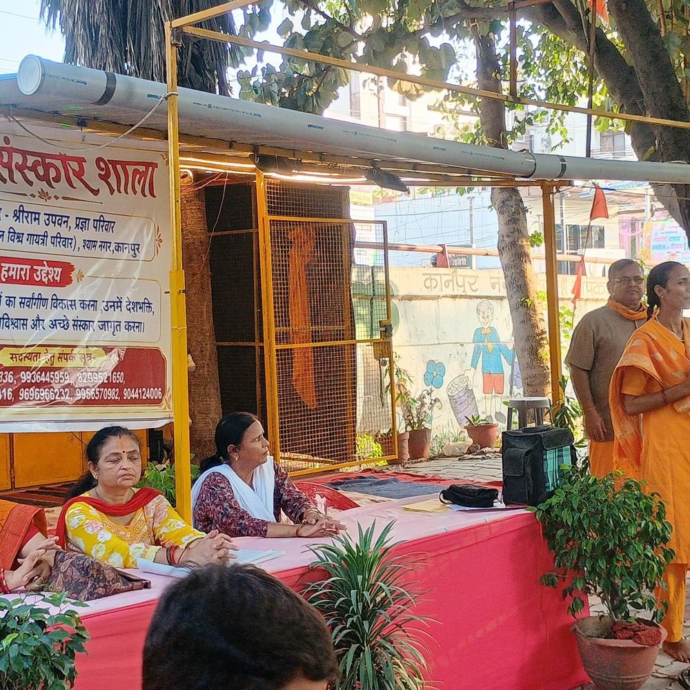 श्याम नगर में बाल संस्कारशाला शुरू:बच्चों को संस्कारवान और देशभक्त बनाने के लिए हर रविवार लगेगी कार्यशाला