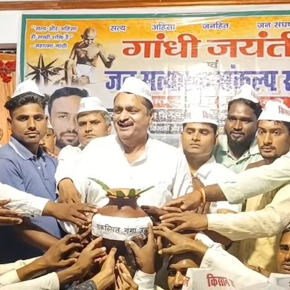 गांधी जयंती पर किसान आंदोलन का जन सत्याग्रह भियान शुरू:उन्नाव से गांव-गांव जनजागरण का ऐलान, बाढ़ और प्रदूषण के मुद्दे उठाएंगे