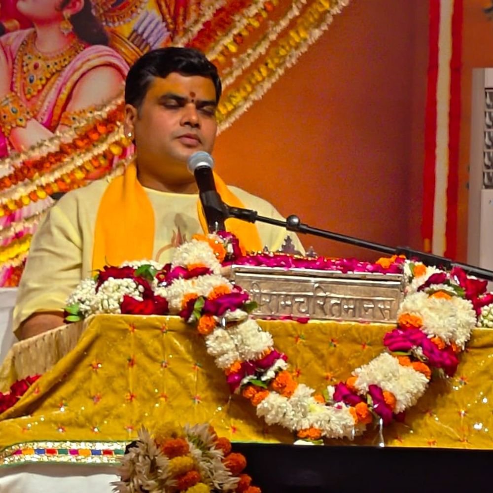 रामकथा केवल सुनें नहीं, जीवन में उतारें:शांतनु जी महाराज बोले- श्रीराम का जीवन आज भी सभी के लिए अनुकरणीय