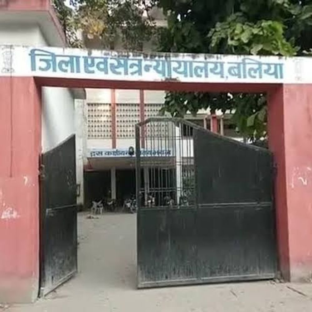 नाबालिग से रेप के दोषी को सजा:बलिया कोर्ट ने 40 हजार जुर्माना लगाया, बहला-फुसलाकर मुंबई ले गया था