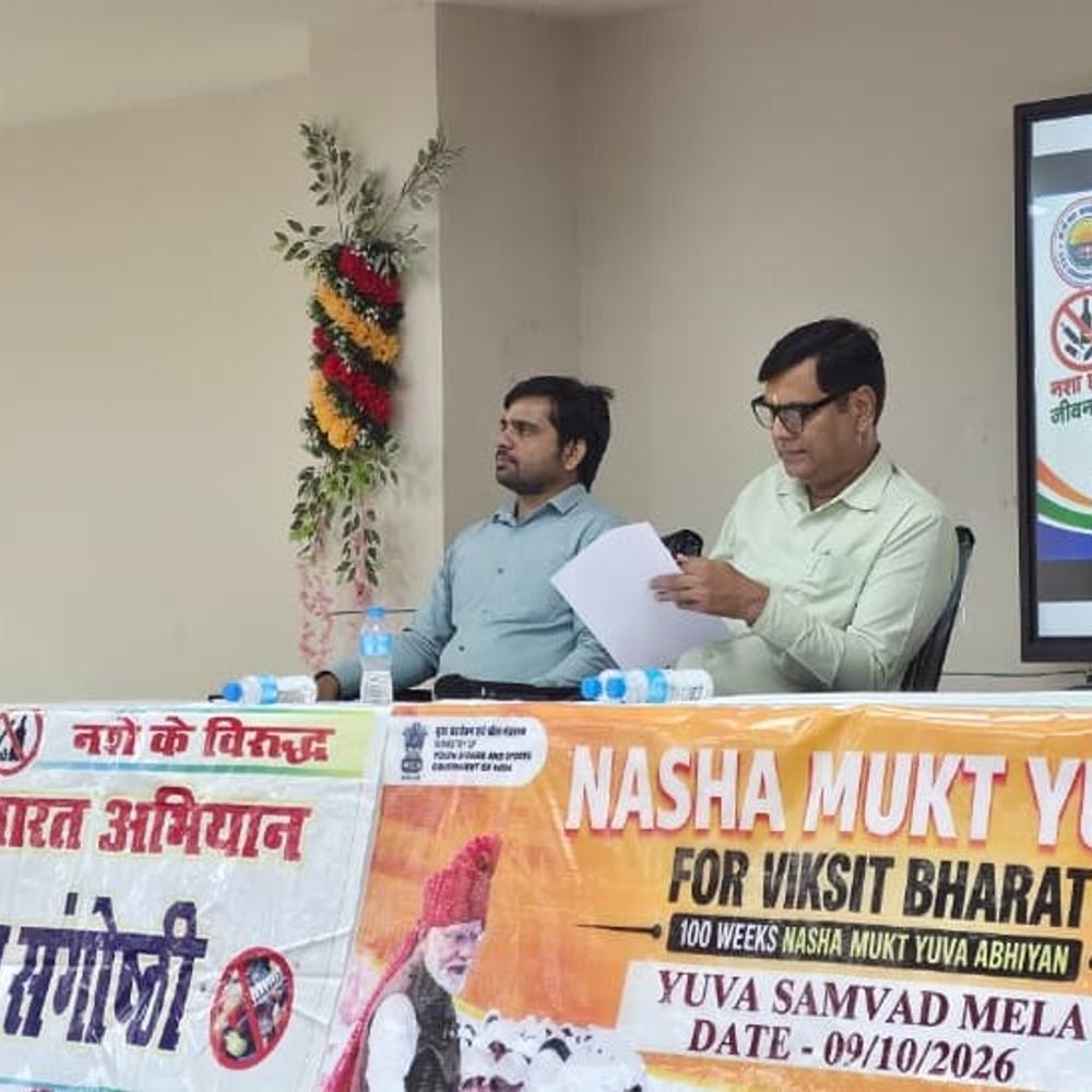 गोरखपुर विवि में नशामुक्ति संकल्प अभियान:छात्रों ने बनाई शानदार रंगोली, स्वस्थ जीवनशैली अपनाने की मिली प्रेरणा
