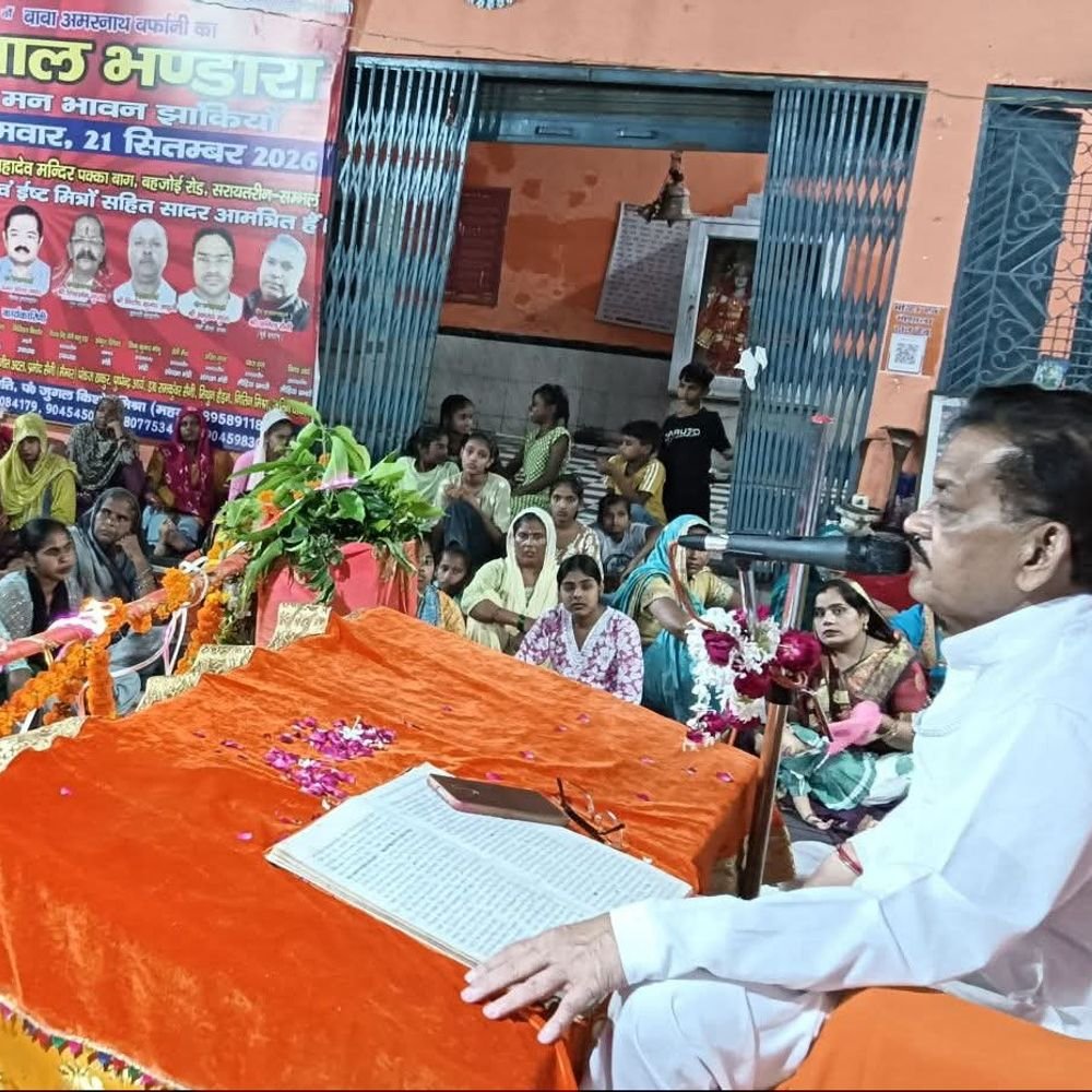 गोरखनाथ की तपस्या की इंद्र ने ली परीक्षा:असफल होने पर चरणों में रखा इंद्रासन और राजमुकुट; गुरु बोले- निष्काम तपस्या की परीक्षा नहीं लेनी चाहिए